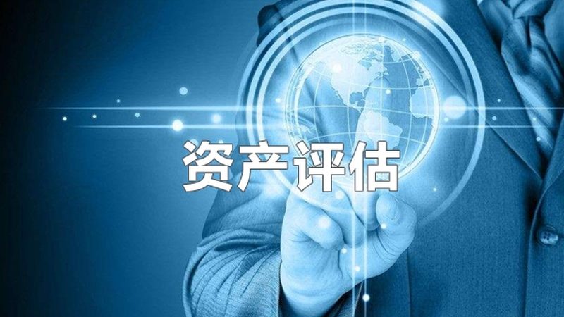 小型科技公司注册费用明细全解析**