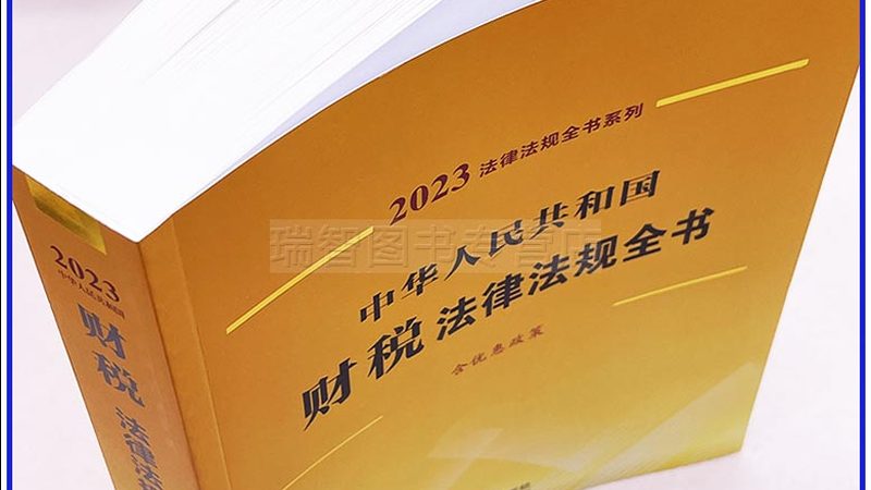 小吃店商标注册需要哪些材料