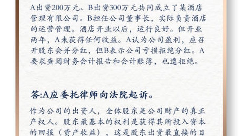 房地产开发三级资质代办，你了解多少？**