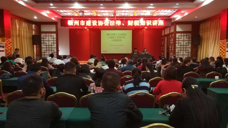 北京公司法人变更，费用构成与注意事项
