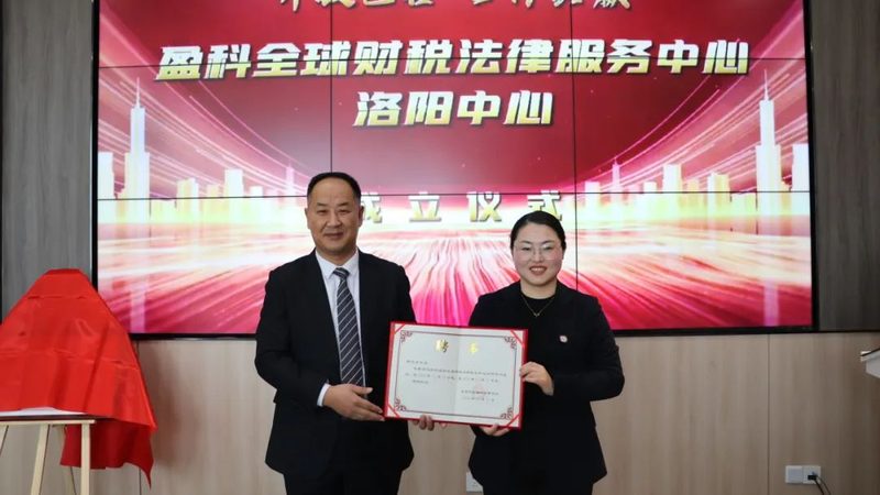 高企认定代理费用背后的真实账本