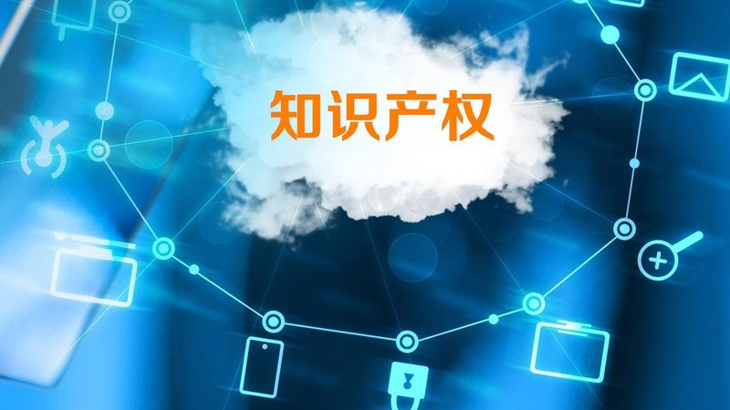 广州公司法人变更流程解析及时间预估