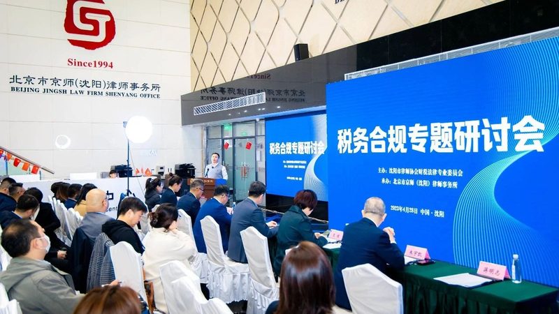 软件著作权登记和商标注册区别