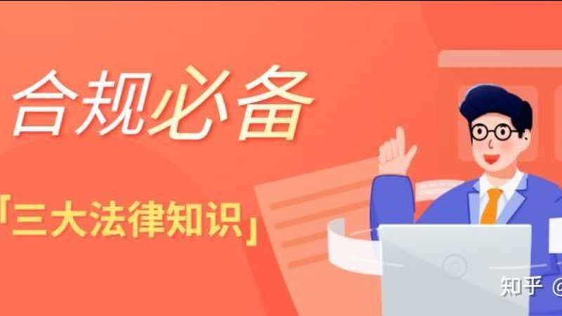 汇算清缴应纳税所得额计算
