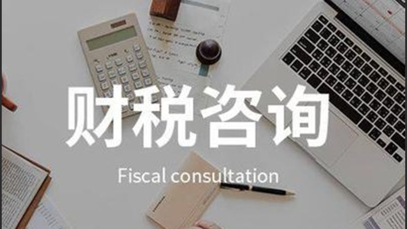公司地址变更刻章需要重新备案吗