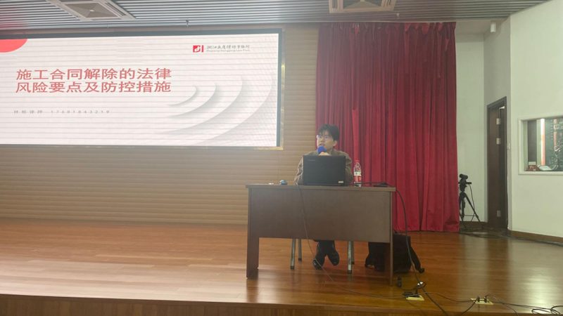 建筑资质代办：步骤解析与注意事项
