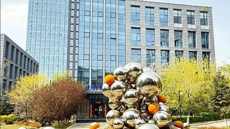代理记账公司避坑指南：如何识别靠谱服务商
