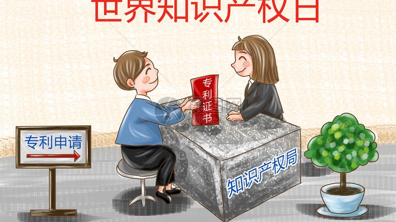 民事法律咨询分类全解析：了解你的需求，避免误区