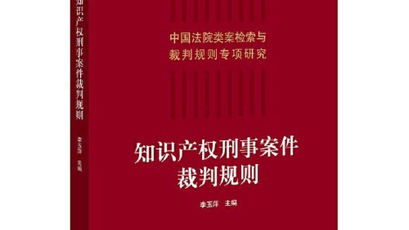 成都注册公司哪家代办靠谱
