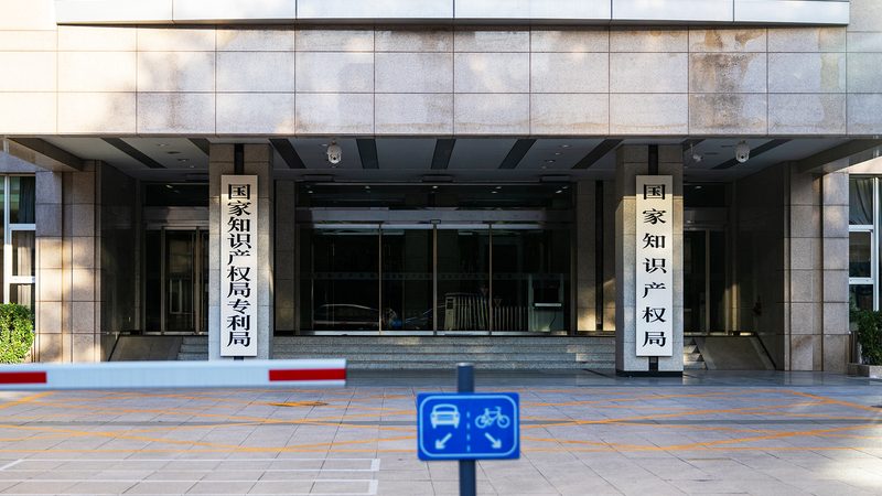杭州公司注册代办机构排名推荐