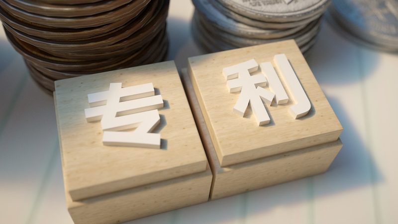 注册公司社保开户，这些注意事项你了解吗？**