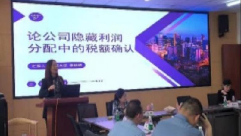 注册公司后经营范围变更全攻略：流程、要点与风险提示