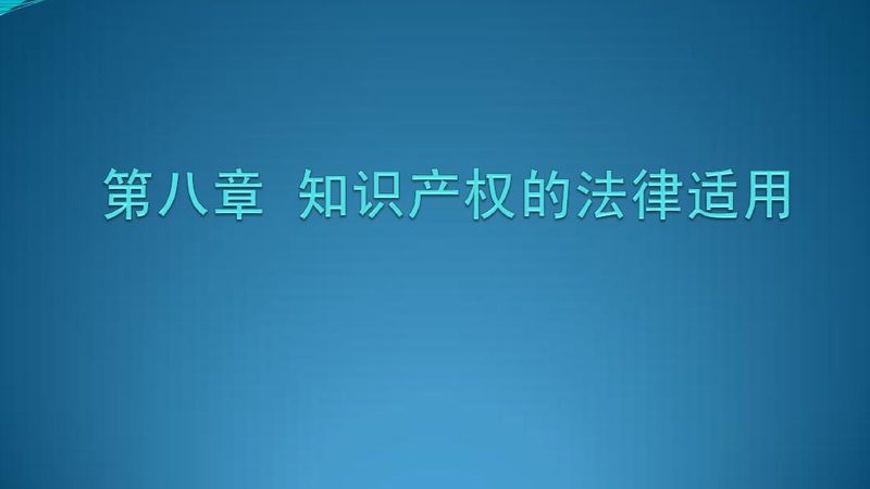 民事法律咨询分类全解析：了解你的需求，避免误区