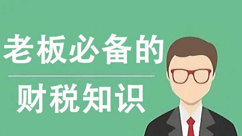 医疗器械经营许可证换证流程：合规经营的关键步骤