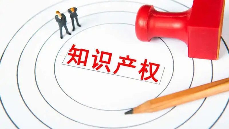 注册公司股东股权变更：流程解析与实操要点