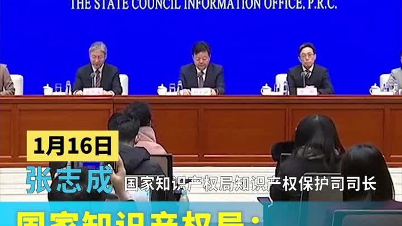公司取名总被驳回？这些核名技巧能帮你一次过关