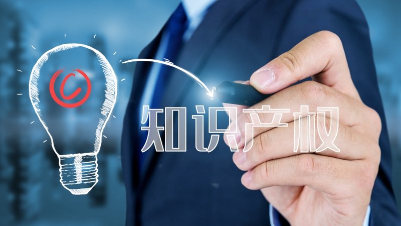 注册公司流程解析：2025年必备费用与步骤