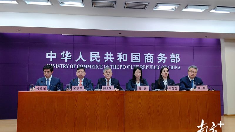 代理记账服务包括工商年报吗